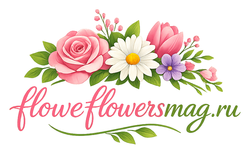 Купить Цветы в Тюмени